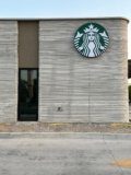 A 3D Printer Just Built the Next Starbucks and It Opens April 2025 – 3DPrint.com