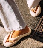 Zellerfeld Partners With Volumental to Advance Custom-Fit 3D Printed Shoes – 3DPrint.com